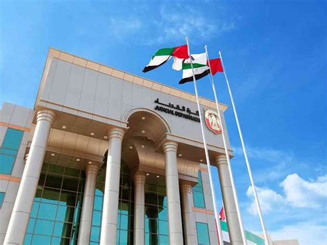 أهم الخدمات الإلكترونية على موقع دائرة القضاء بأبوظبي أهم الخدمات الإلكترونية على موقع دائرة القضاء بأبوظبي