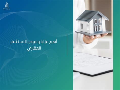أهم مزايا Swift Code