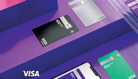 أول بطاقة دفع افتراضية في المملكة العربية السعودية