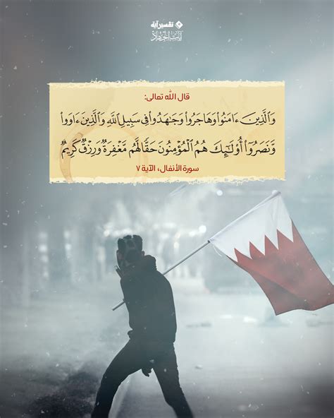 أولئك الذين هم مؤهلون للحصول على قرض مدعوم بإثبات الأهلية