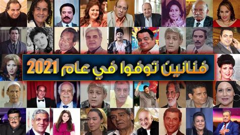 أولئك الذين ولدوا في أبريل هم من المشاهير والفنانين