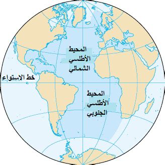أي بحر أكثر بروزًا من المحيط الهادئ أم المحيط الأطلسي؟ أي بحر أكثر بروزًا من المحيط الهادئ أم المحيط الأطلسي؟