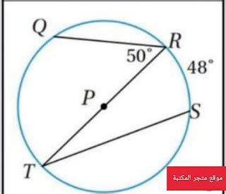 أي من العبارات التالية هو مثال على حافز واستجابة كائن حي؟  - الصفحه المرجعيه