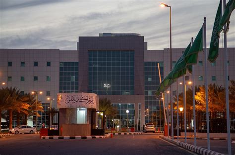 أين يقع مستشفى الملك فهد للقوات المسلحة بجدة؟