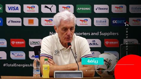إجابة السؤال “نصلي ألا يحدث ذلك”. يخشى مدرب جنوب أفريقيا تكرار حادثة إريكسن في الألعاب الأولمبية.