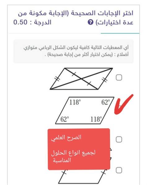 إجابة السؤال: أي من المستعمرات الفطرية التالية بها جراثيم جلدية؟  - افضل جواب