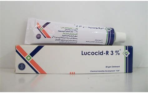 إجابة السؤال: كريم Lucocid هو أقوى علاج للبقع والبقع الصبغية على الجلد