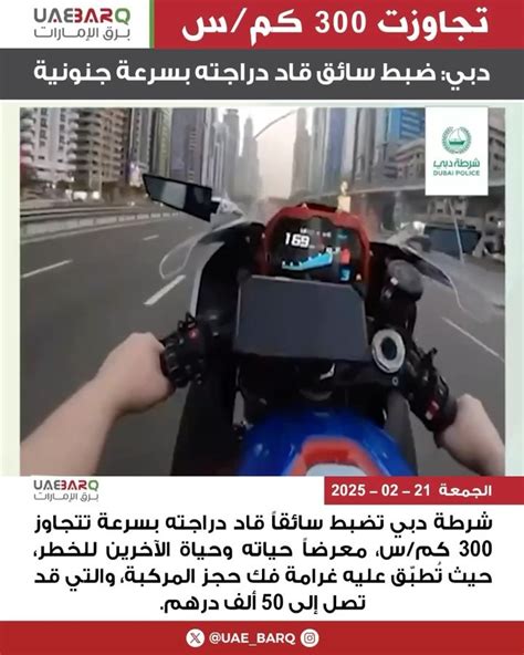 إجابة لسؤال دراجة يركب سعد دراجته بسرعة 18 كيلومترًا في الساعة، ما سرعته بالأميال في الساعة الساعة إجابة لسؤال دراجة يركب سعد دراجته بسرعة 18 كيلومترًا في الساعة، ما سرعته بالأميال في الساعة الساعة