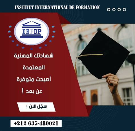 إجراء الكثير من الدراسة للمنافسين والتأكد من جمع أكبر قدر من المعلومات عنهم