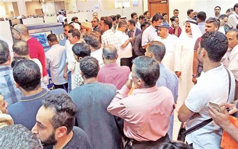 إجراءات تغيير الاسم اللاتيني من قبل فروع مصلحة المعلومات المدنية