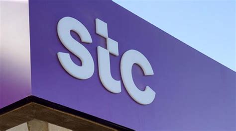 إجراءات قطاع الأعمال في stc للتعامل مع الشكاوى