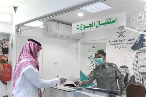 إدارة الخدمات الإلكترونية، مكتب الجوازات، مجمع صحارى.