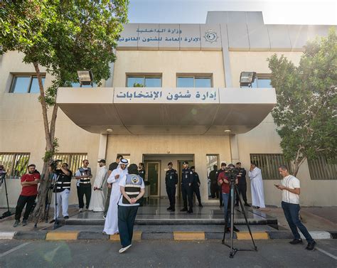 إدارة شؤون الإقامة بوزارة الداخلية بالتعاون مع إدارة تكنولوجيا المعلومات والاتصالات إدارة شؤون الإقامة بوزارة الداخلية بالتعاون مع إدارة تكنولوجيا المعلومات والاتصالات