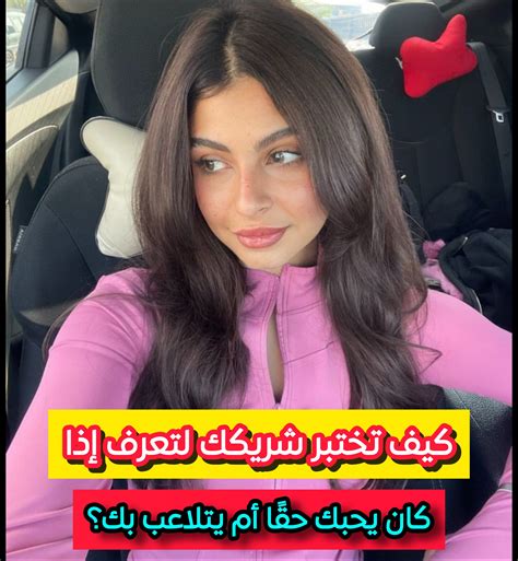 إذا أخبرك أحد أصدقائك أنهم يشاهدون برنامجًا تلفزيونيًا كل أسبوع يتضمن معرفة سعادتك اليوم أو سعادتك هذا الأسبوع من خلال الأبراج ومعرفة برجك اليوم وما إذا كنت سعيدًا أو حزينًا في الأيام القادمة.  ماذا ترى وتؤمن بمثل هذه البرامج؟
