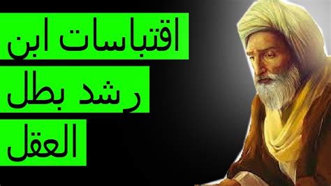 إذا أردت أن تغني حب الوطن، فماذا ستقول في هذه السطور في النثر؟