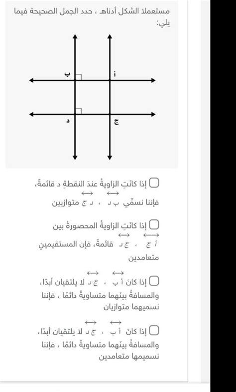 إذا تم سحب المثلث xyz بوحدتين إلى اليسار و 3 وحدات لأسفل، فما إحداثيات الرأس y إذا تم سحب المثلث xyz بوحدتين إلى اليسار و 3 وحدات لأسفل، فما إحداثيات الرأس y