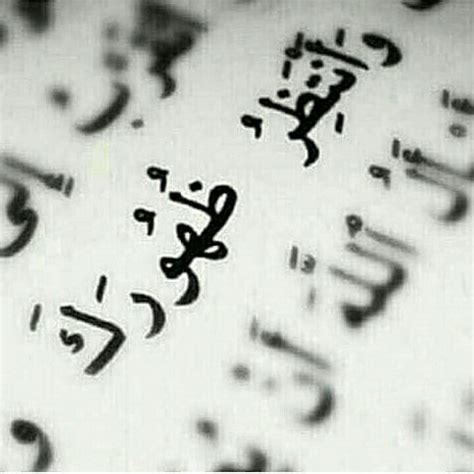 إذا غرق الإنسان ومغمى عليه، فهل كانت تهوية؟