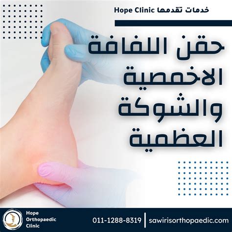 إذا لم يتلق المريض العلاج اللازم ، فقد يؤدي ذلك إلى حدوث المضاعفات التالية: