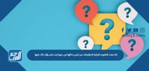 إذا منعت الظروف البيئية الدياتومات من تخزين طعامها على شكل زيت، فلن تتأثر إذا منعت الظروف البيئية الدياتومات من تخزين طعامها على شكل زيت، فلن تتأثر