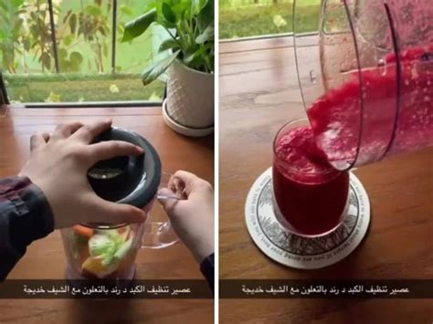إذا وضعت السكر في كوب من العصير وقلبته، فبعد فترة لم أعد أرى السكر، لكن يمكنني أن أشعر بمذاقه في العصير.  أي نوع من الخليط هذا؟  كيف أعرف
