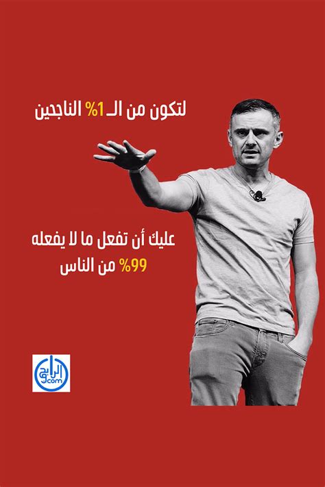 إن تقليد الأشخاص الناجحين هو أسرع طريق للنجاح: فكل مخترع عظيم كان مقلدًا قبل أن يخترع شيئًا جديدًا، وكل طفل يقلد طاعة الكبار من حولهم.