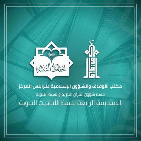 إن عمله الأبدي، وإن كان أقل، هو العمل الدائم الذي يواصله المالك ولا يتوقف، لذلك حتى لو كان هذا العمل صغيراً، فإنه يتركه.