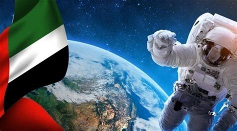 إنجازات الإمارات العربية المتحدة في مجال الفضاء