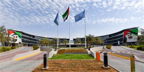 إنجازات جامعة الإمارات العربية المتحدة إنجازات جامعة الإمارات العربية المتحدة