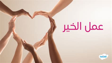 إيمانويل جرينشبون هو فاعل خير ورجل أعمال ومستثمر مشهور عالميًا إيمانويل جرينشبون هو فاعل خير ورجل أعمال ومستثمر مشهور عالميًا