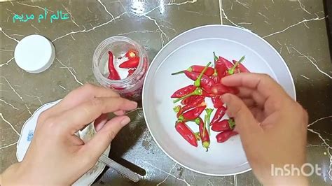 اتبع طريقة تحضير الفلفل الحار المكسيكي الأصلي