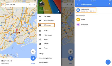 احفظ الموقع Google Map Off Line احفظ الموقع Google Map Off Line