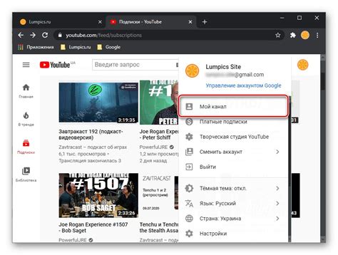 احفظ فيديو YouTube على جهاز الكمبيوتر الخاص بك عبر متصفح Google Chrome