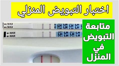 اختبار إلكتروني فحص قيمة المنزل في حدود مئات الآلاف؟