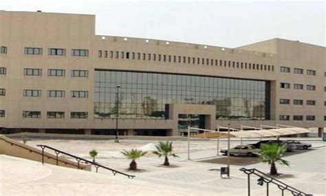 اختصاصات جامعة سطام بالخرج للبنات والنسب المقبولة