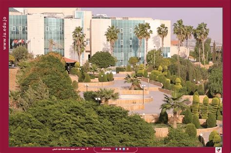 اختصاصات قسم القبول والتسجيل بجامعة الإسراء