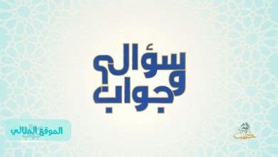 اختلف النصارى في رأيه، فمنهم من رباه وجعله ابن الله، وآخرون جعله الله اختلف النصارى في رأيه، فمنهم من رباه وجعله ابن الله، وآخرون جعله الله