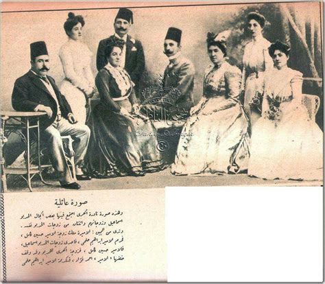 اختلفت السياسة الاجتماعية في عهد إسماعيل والإنجليزي في مصر