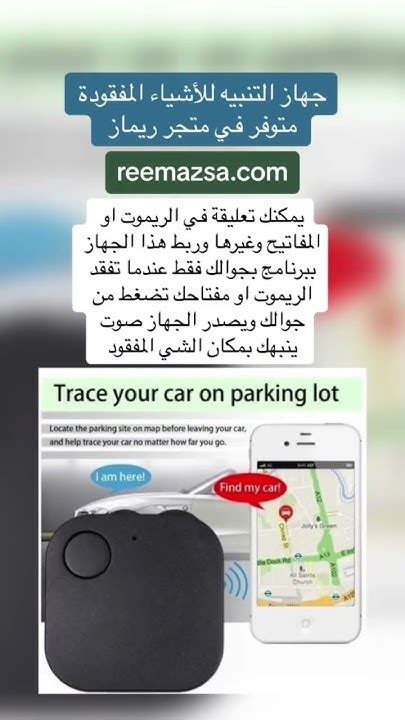 ادعاء المعرفة بالأشياء المخفية مثل المسروقات والأشياء المفقودة وغيرها ادعاء المعرفة بالأشياء المخفية مثل المسروقات والأشياء المفقودة وغيرها