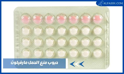استخدام حبوب منع الحمل للذكور