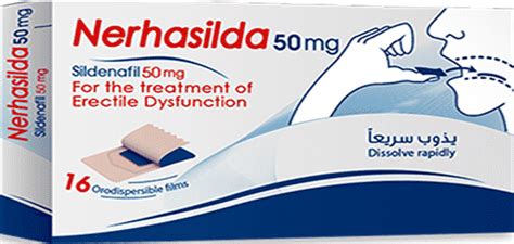 استخدام نيرهاسيلدا لعلاج الضعف والتحذيرات الرئيسية