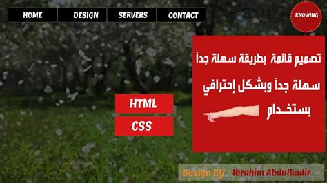 استخدم CSS الخالص لتنفيذ تخطيط قائمة صور Google Photos استخدم CSS الخالص لتنفيذ تخطيط قائمة صور Google Photos