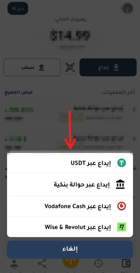 استخدم الرمز fa للموضوع و una كبديل للموضوع