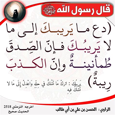 استخدم الشاعر الفعل akkad مرتين عند الحديث عن الشك.  هل هذه الطريقة لها تأثير على التغيير في المعنى؟