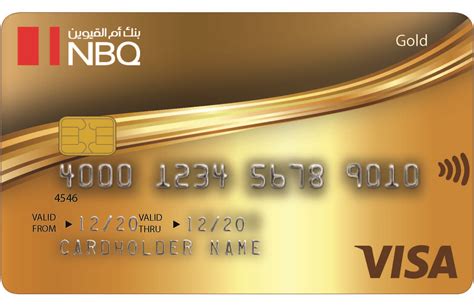 استخدم بطاقة ائتمان إضافية