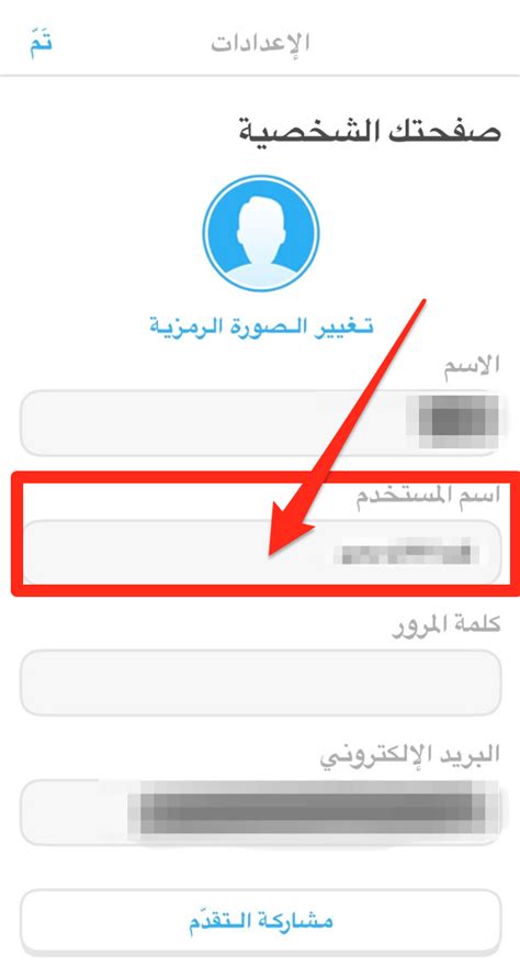 استرجع اسم المستخدم بالبريد الإلكتروني إلى CSC استرجع اسم المستخدم بالبريد الإلكتروني إلى CSC