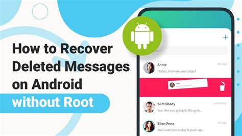 استعادة الرسائل باستخدام Android Data Recovery