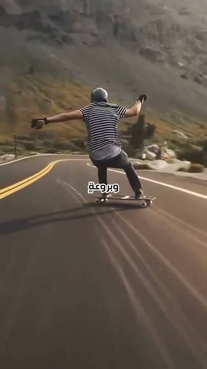 استمع للأغنية لتجلس في الشارع وتشكو