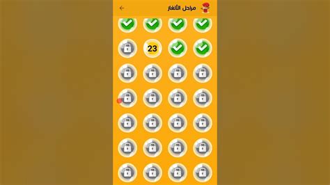 اسم رجل من أربعة أحرف عندما تقلب اسم فتاة، يصبح الحرفان الأولان علامة استفهام ويتحول الحرفان الأخيران إلى اسم حيوان اسم رجل من أربعة أحرف عندما تقلب اسم فتاة، يصبح الحرفان الأولان علامة استفهام ويتحول الحرفان الأخيران إلى اسم حيوان