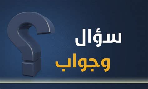 اسم مأخوذ من الفعل يشير إلى من سيتم توقيع الفعل اسم مأخوذ من الفعل يشير إلى من سيتم توقيع الفعل