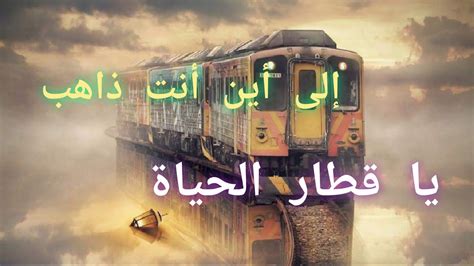 اسمع شيلا خذني معك إلى أين أنت ذاهب